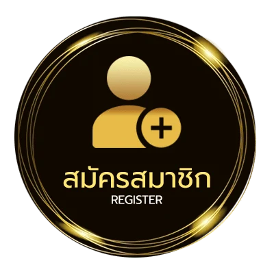 สมัครง่าย 88casino ง่ายสุด ๆ