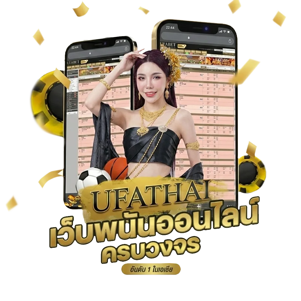 88casino Bonus Banner — สมาชิกใหม่