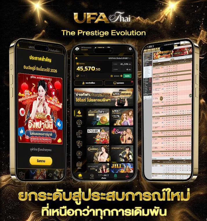 88casino  เว็บพนันออนไลน์